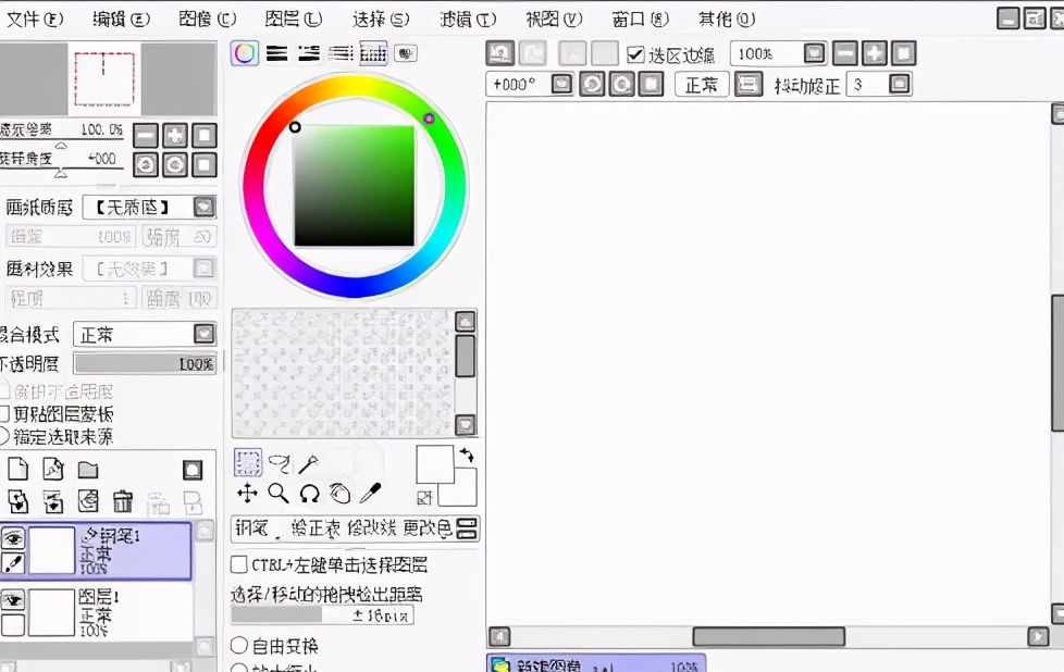 插画圈最好用的笔刷大分享,插画里的笔刷