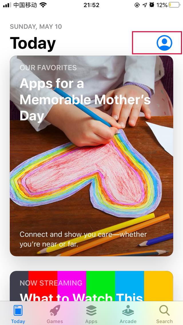 注册美区appstore,美区appstore账号注册教程