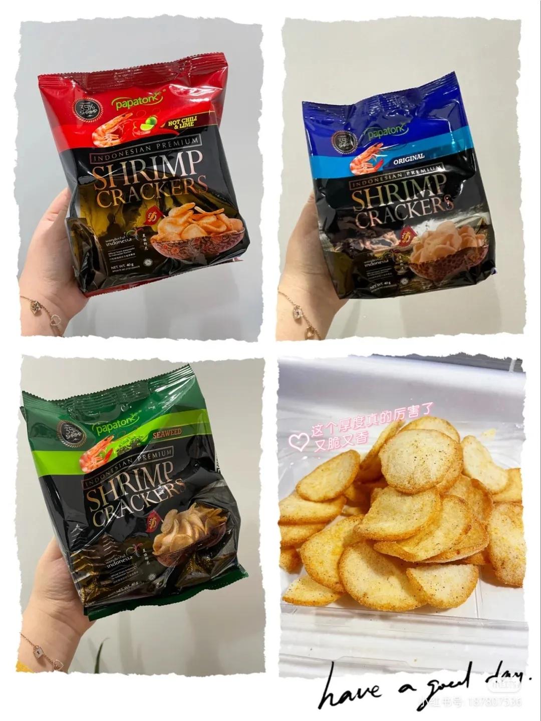 盒马宝藏商品,盒马爆款单品