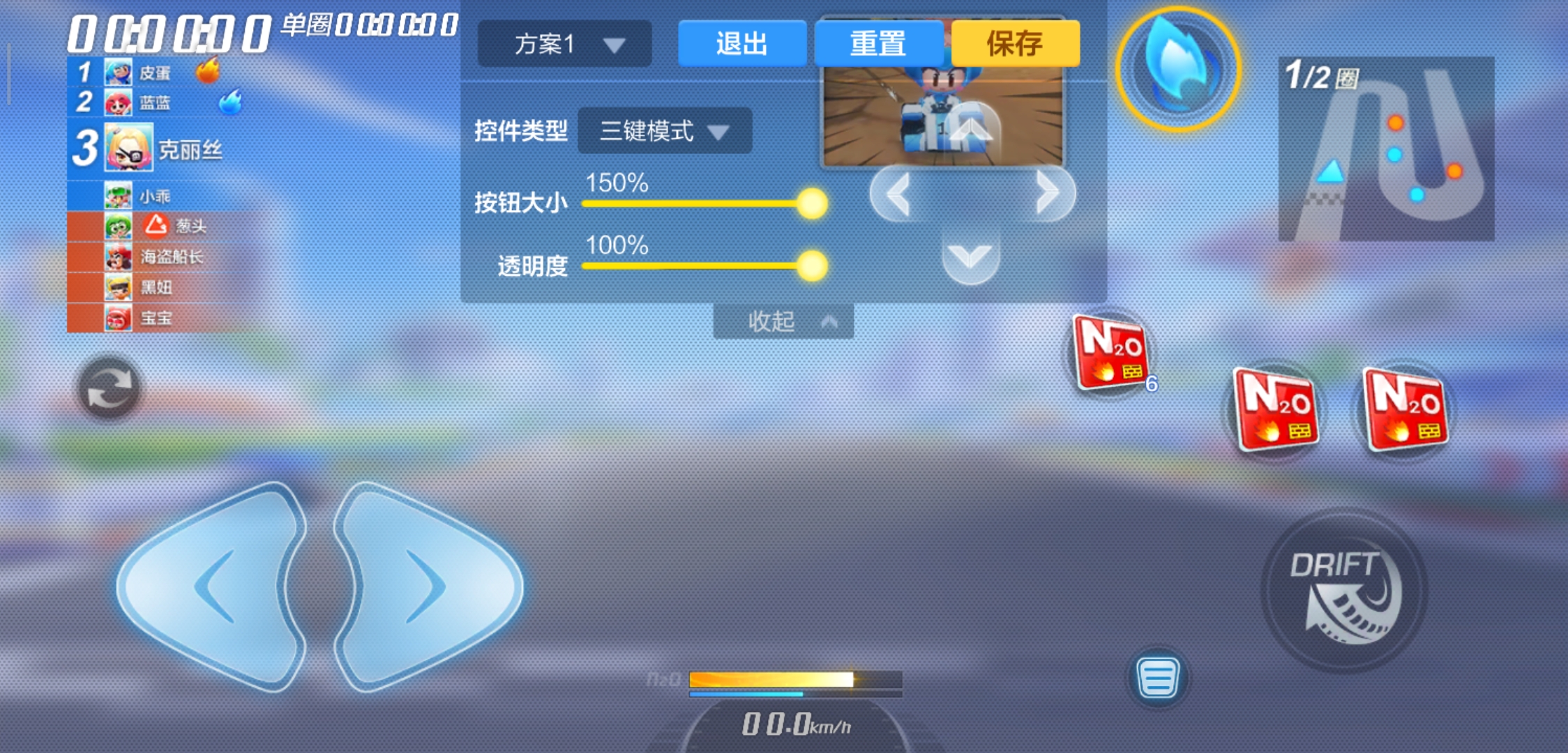 椋炴櫤鍏ㄦ柊鎵嬫父鎿嶄綔鏁欑▼,椋炴櫤鎵嬫父閿綅璁剧疆