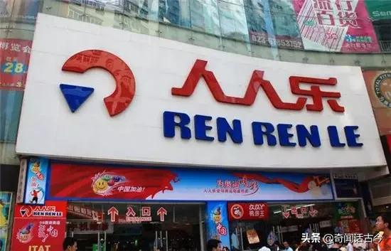 中国自己的十大超市品牌，疫情期间为保物资供应发挥了巨大作用