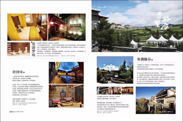 茉莉补水保湿纯露,补水纯露湿敷水推荐