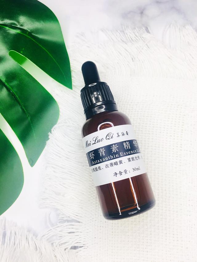 3个平价好物精华推荐,ysl夜皇后精华哪个代购靠谱