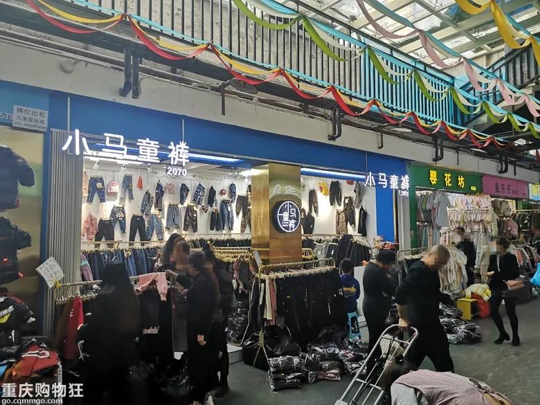 朝天门童装批发城在哪,重庆朝天门童装批发市场攻略