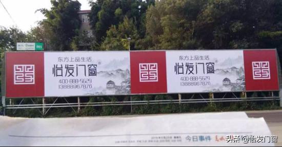 加盟铝合金门窗哪家好,昆明铝合金门窗招商加盟