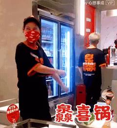 火锅店涉抄袭视频,火锅店疑似遭抄袭