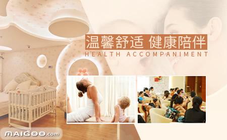 武汉最好的月子中心排行榜,武汉最好的月子中心排名前十