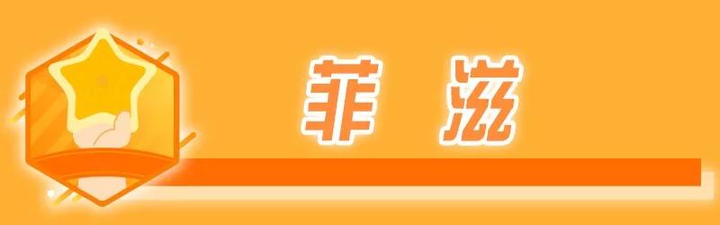 杭州多家商场恢复正常营业时间,杭州各个商场只营业五个小时