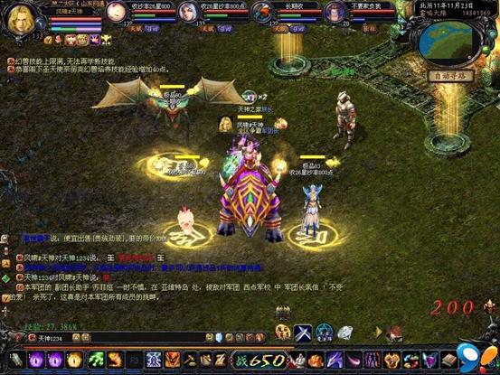 魔域曾经的辉煌,魔域牛逼的军团