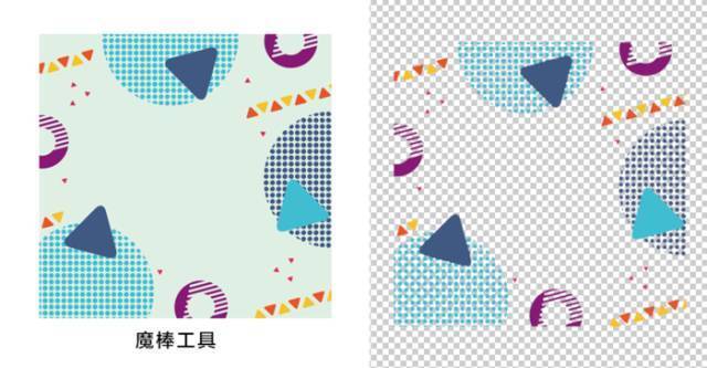 ps抠图选区完了抠图按哪个键,ps抠图教学ps零基础入门