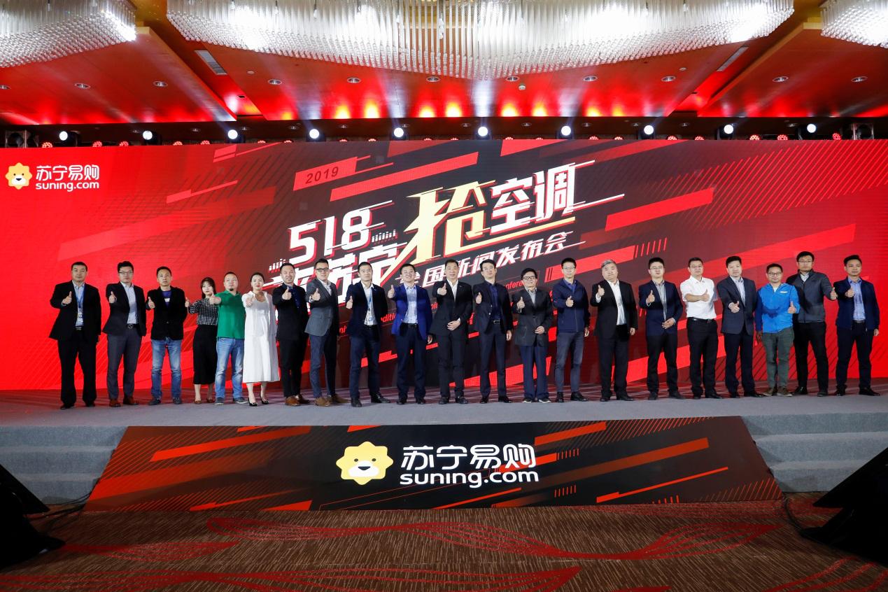 现在大1.5p变频空调多少钱,1.5匹变频空调特价