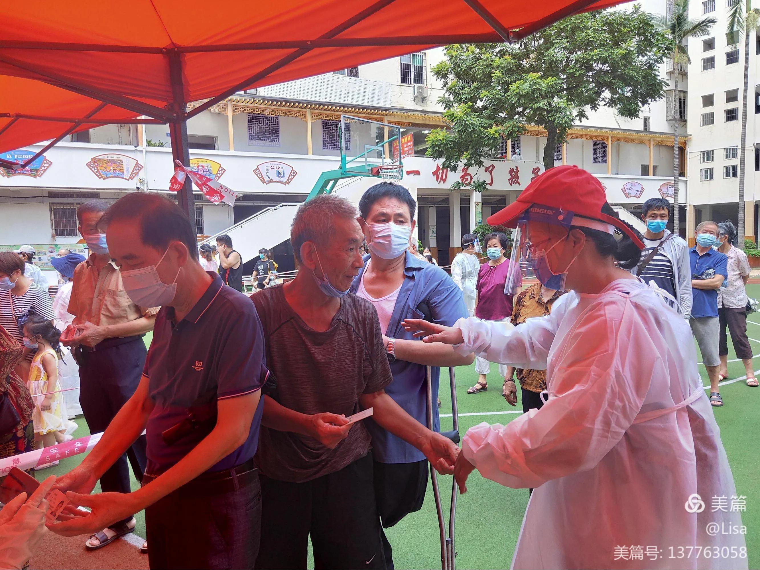 梅香传百年山高我为峰——致梅峰小学最美志愿者