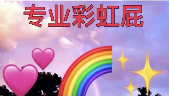 淘宝想不到的奇葩实用商品,淘宝上的奇葩商品有哪些