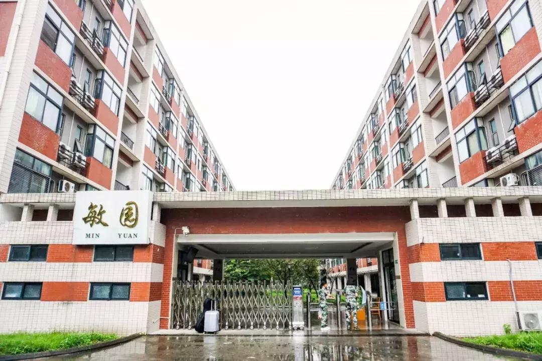 四川最有钱的5所大学,四川最有钱的大学排名