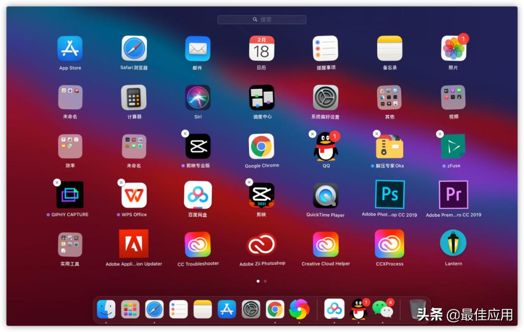 苹果m1macbookpro测评,macbookpro16寸m1max