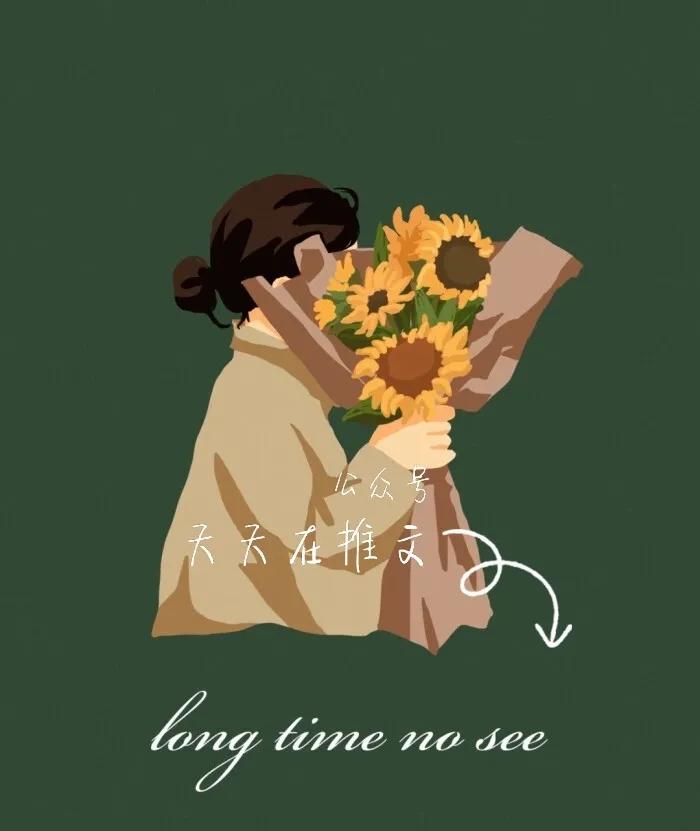 纯爱重生文古文,重生纯爱救赎文