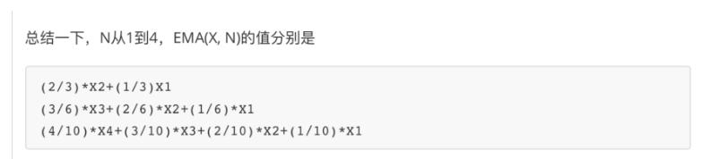 股票数据流实时分析框架,股票预测数据分析可视化