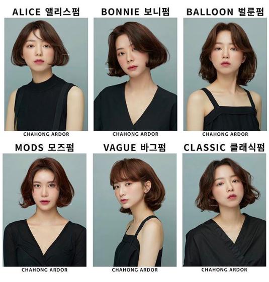 贝嫂时装秀丸子头,贝嫂2023品牌大秀