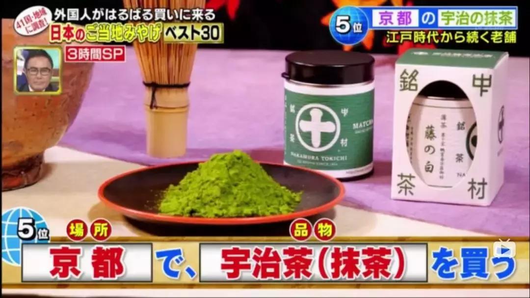 日本伴手礼推荐,日本伴手礼必备清单