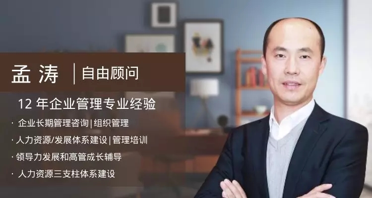 掌握组织结构设计的原则和方法,基于流程的组织结构设计的步骤