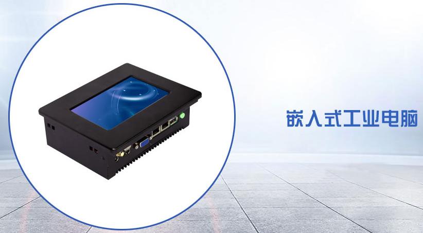 2019年十大品牌平板电脑排行榜,平板电脑三线品牌排行榜最新