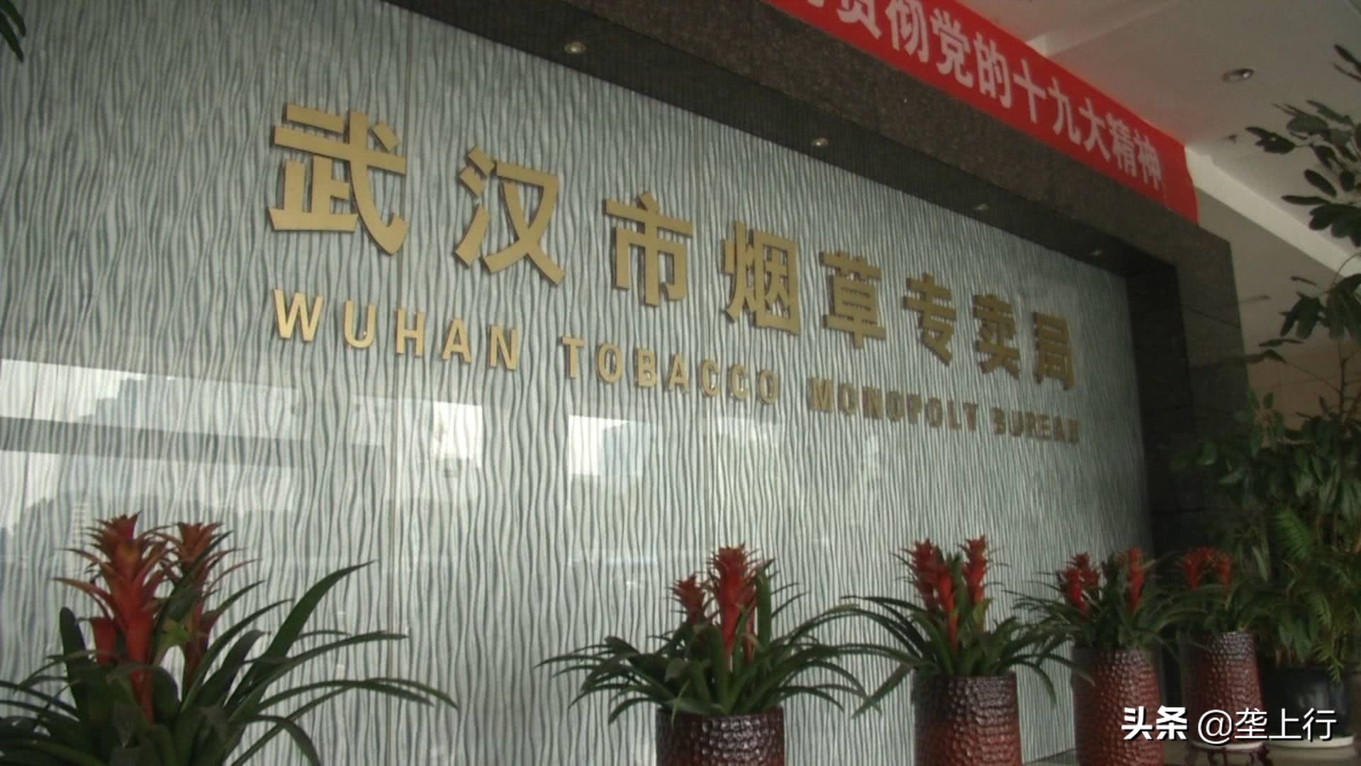 制售假烟案,贩卖假烟的最新案例