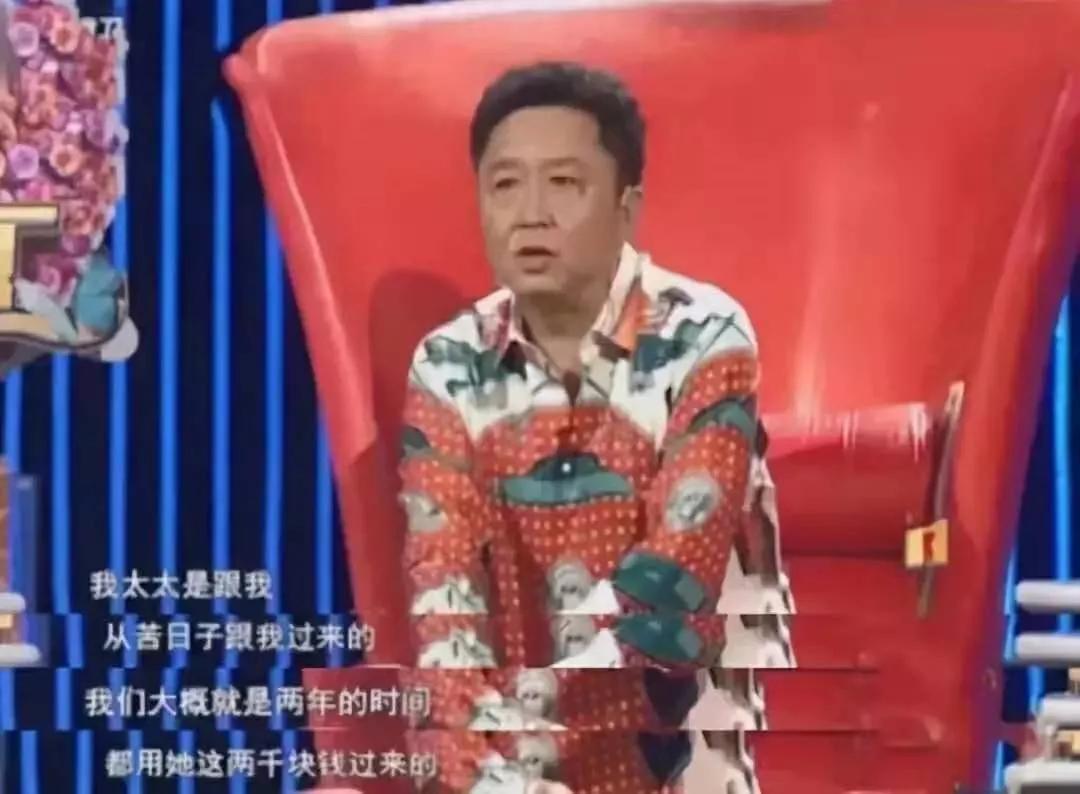 于谦老婆白慧明个人资料,于谦媳妇白慧明比于谦小多少