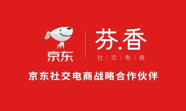 浜笢鑺绀句氦鐢靛晢鍓笟,鑺绀句氦鐢靛晢鍓笟椤圭洰