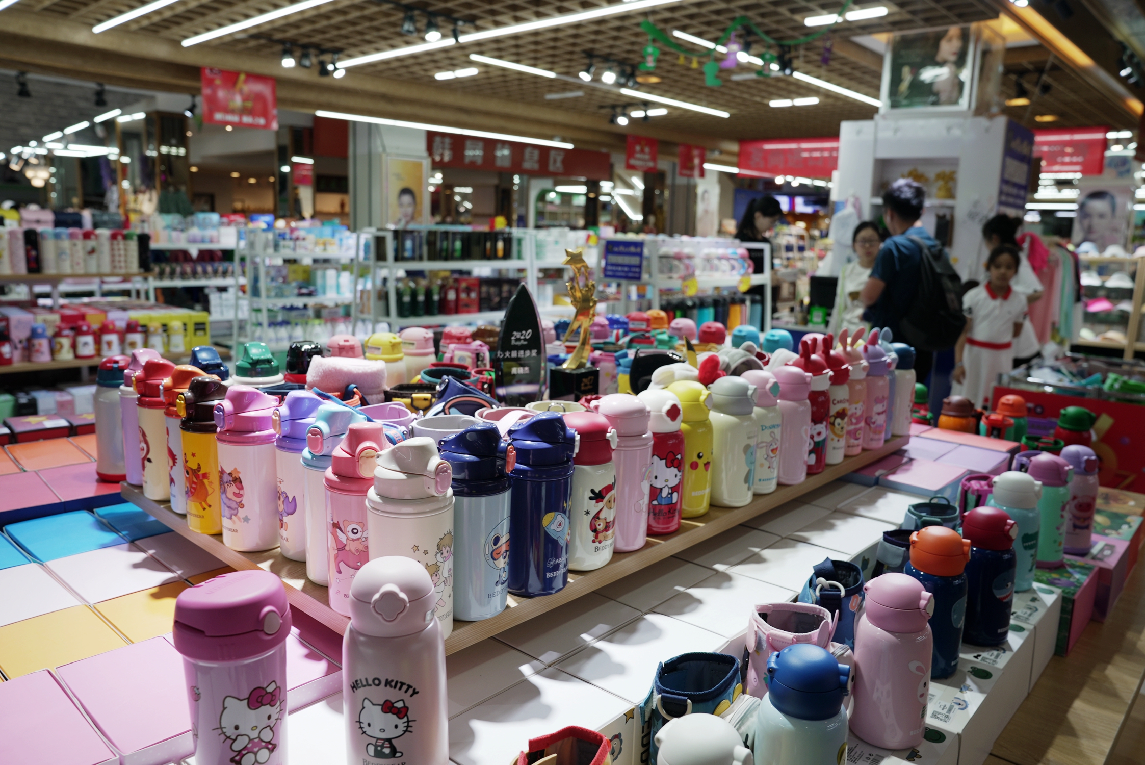 威海韩乐坊韩国商品交易中心直播,威海韩乐坊韩国交易城