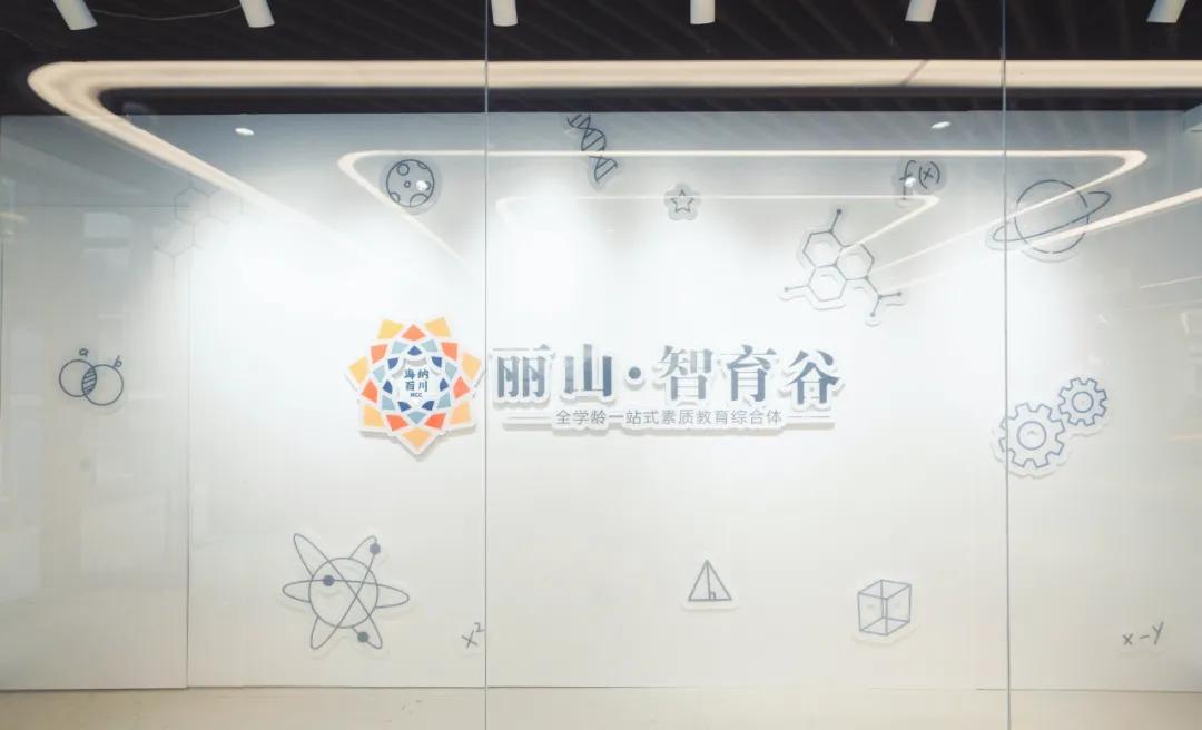 22年济南诚基中心,丑小鸭变金凤凰视频