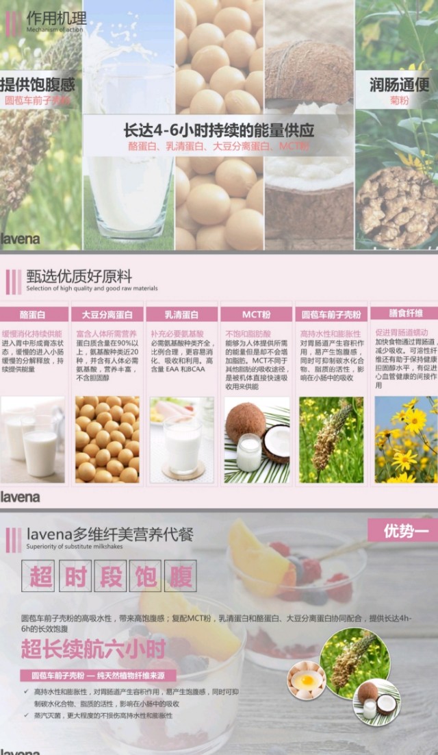 香港卡连弗国际贸易有限公司,香港卡连弗国际集团