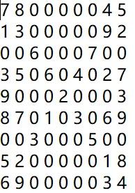 如何用模拟退火算法解数独