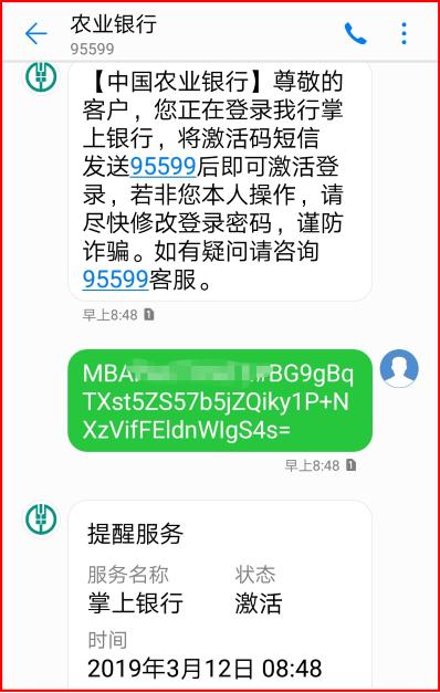 北京法院的诉讼费在网上怎么交,北京法院诉讼费公户怎样支付
