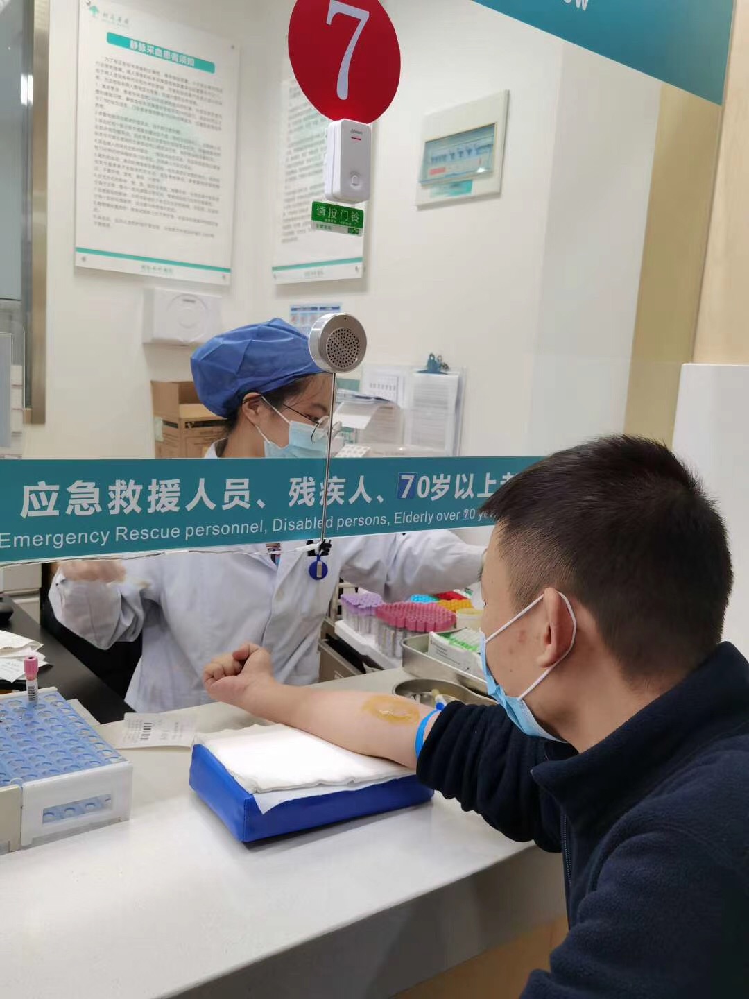 错换人生28年当事人姚策病情危险,错换人生28年当事人姚策病危抢救