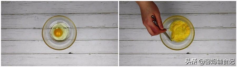 宝宝增高免疫力吃什么辅食 (宝宝增强抵抗力的食物辅食零食)