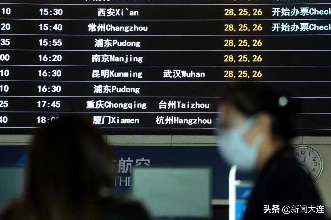 瑙ｅ皝姝︽眽娌屽彛,瑙ｅ皝鍚庡ぇ杩炴満鍦轰汉澶氬悧