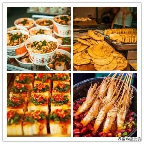 成都世警会比赛时间表,成都世警会比赛视频直播