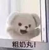 医美面膜属于第几类医疗器械,医美面膜线上和线下一样吗