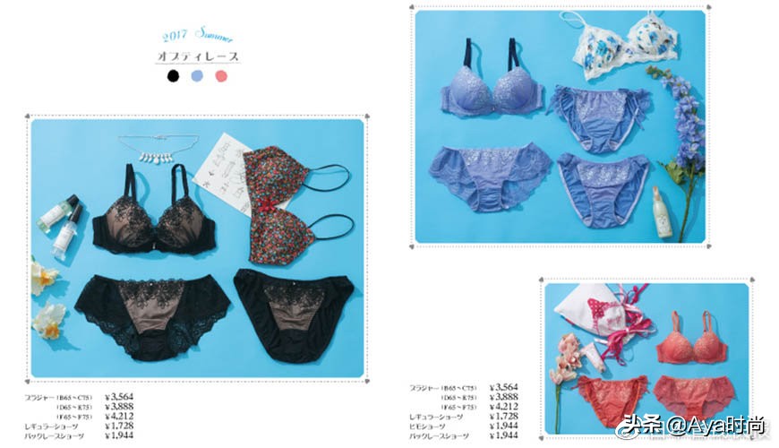 甜美风格内衣有哪些牌子,日系复古必备内衣品牌有哪些