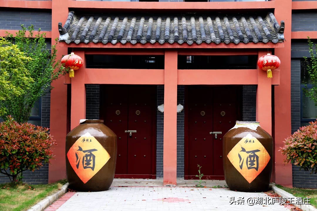 房县黄酒为什么取名庐陵王,房县黄酒庐陵王多少钱一瓶