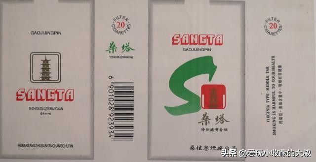 还有什么著名的塔,有哪些著名的塔