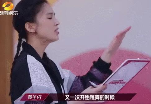 黄圣依豪门阔太完整视频,黄圣依豪门阔太当的有多难