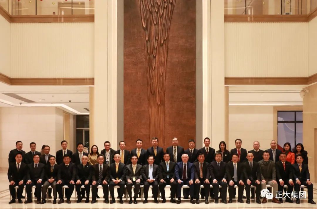 正大集团北京有限公司,正大集团农牧食品总部