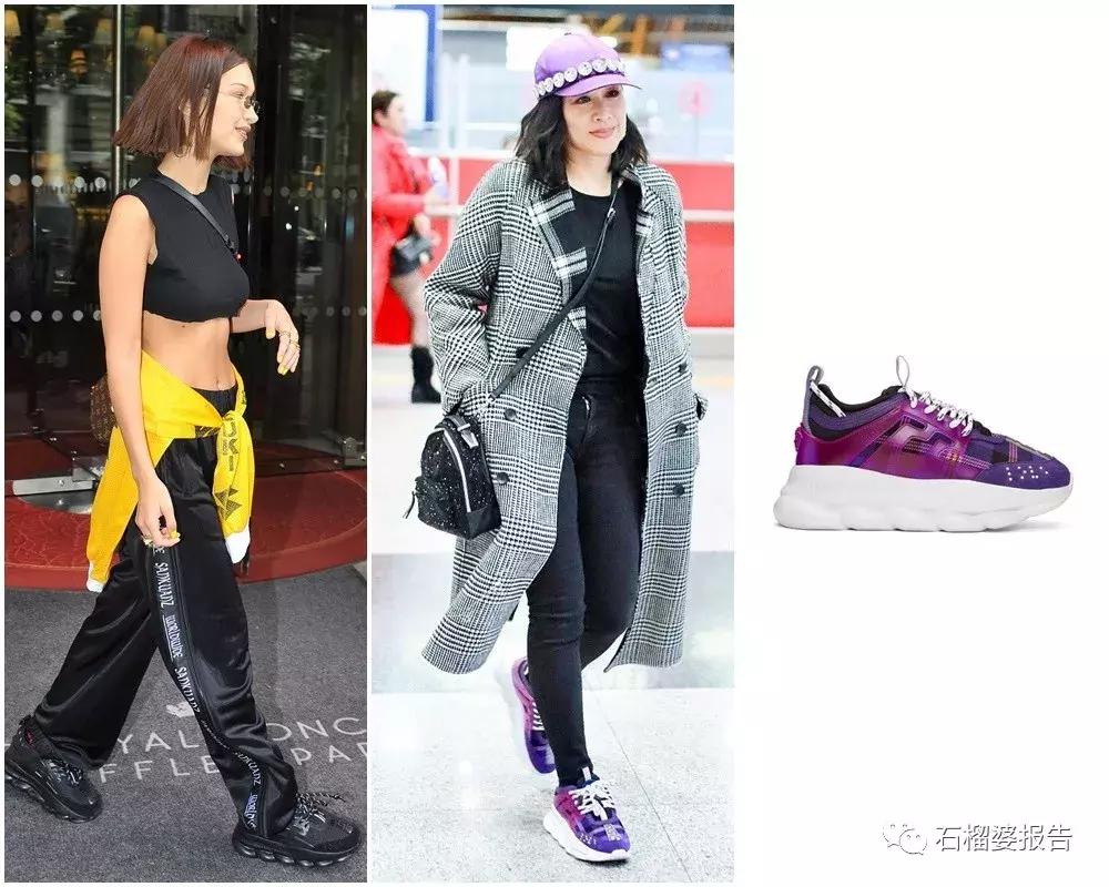 女明星同款的运动鞋,最舒服的运动鞋明星同款