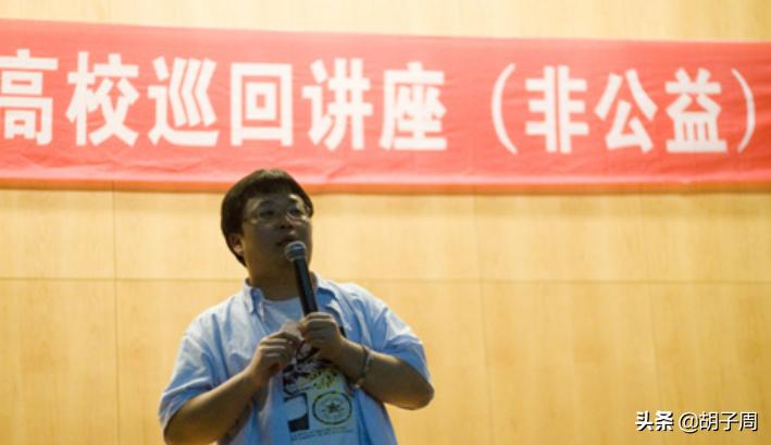 罗永浩彪悍的人生不需要解释完整,罗永浩讲述彪悍人生也需要解释