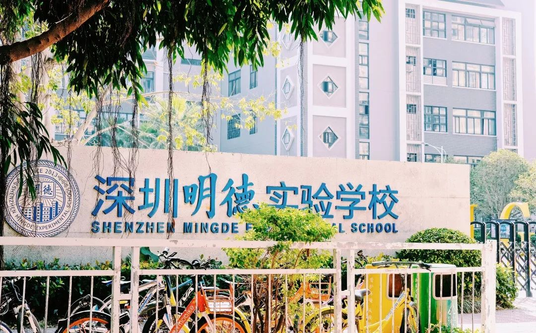 香蜜湖长廊,深圳市香蜜湖