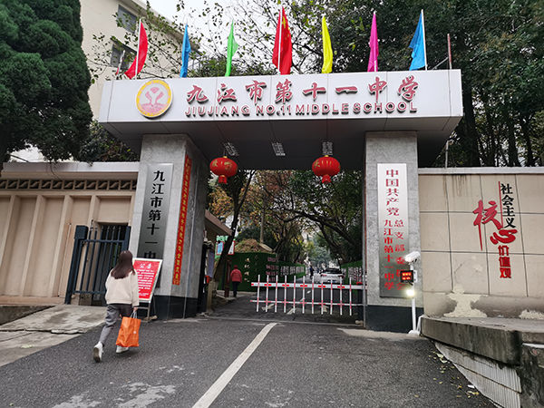 身负7条命案的女魔头犯的什么案,身负7条人命的女魔头作案过程