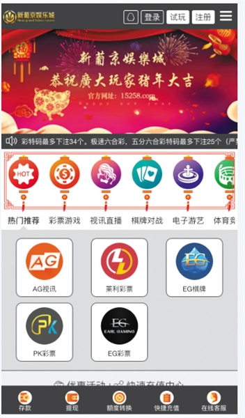 婚恋网站盈利模式案例,免费婚恋网站盈利模式