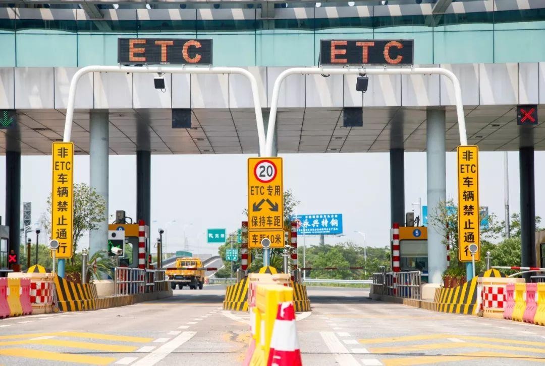 中国etc是哪种,中国etc好用吗