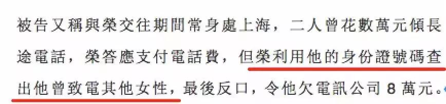 有钱有闲风华绝代,有钱有闲有美貌